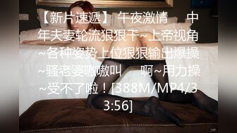 【门事件】 拜登儿子❤️亨特拜登❤️iCloud密码遭黑客攻破云端数据泄漏，诸多性爱视频流出！没想到吊还挺长挺大！