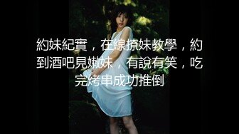 微胖黑絲高挑美女約炮各種矯情，最後被忽悠無套中出內射