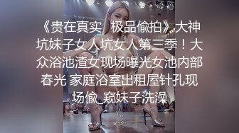 私房站最新流出重磅福利❤真实与小妈（后妈）乱伦-从无到有一步一步玩喷水