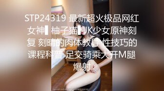 刚播C罩杯大奶小姐姐&nbsp;&nbsp;吊带小背心白嫩美乳&nbsp;&nbsp;无毛白虎美穴&nbsp;&nbsp;振动棒抽插出白浆