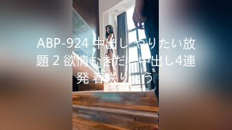 魔手☛外购█即日更新《疯狂抖音》美新娘系列合集【1315V】 (344)