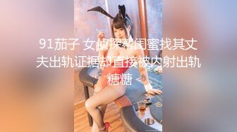 ✅反差JK小母狗✅邻家乖乖清纯美少女 全程被干到神志不清 在大鸡巴爸爸的鸡巴下变成淫荡的骚母狗