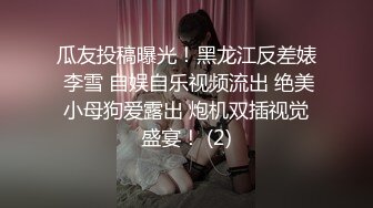 爽得起飞 叫了两个援交学妹帮我在楼道舔