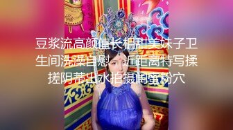 【新片速遞】大屌哥酒店约操网聊人妻少妇，带的跳蛋调调情，还是喜欢被JB操，衣服也不脱怼着骚穴就是操，扶着屁股持续输出，搞太爽啊啊叫[250MB/MP4/18:16]