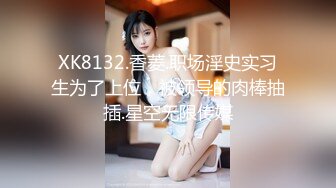 kcf9.com-长得像李嘉欣的泰国杂志模特「PimPattama」OF私拍 高颜值大飒蜜轻熟御姐【第三弹】2