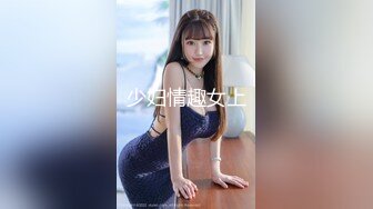 [MP4/ 4.22G] 小姨子的诱惑，让大哥玩双飞，丝袜高跟大长腿极品姐妹花，一起舔鸡巴样子好骚