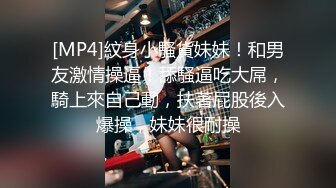 粉嫩甜美少女【云南第一深情】醉酒半梦半醒间，被3p爆操，看了不得不让人有点心疼；佳作 (2)