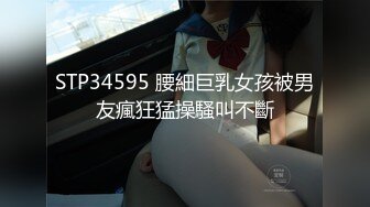 [MP4/ 986M]&nbsp;&nbsp; 极品巨乳大奶熟女主播，酒店里面约个中年老男人，调教啪啪，后入黑丝大屁股