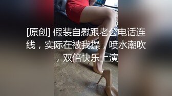 真实乱伦记录这刺激一刻，老婆不在偷情小姨子，怕怀孕射垃圾桶！