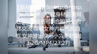 FC2-PPV-2106715 容貌秀丽的美女职员工作中出现纰漏✿被上司抓到✿带到酒店被迫吃下春药挨操