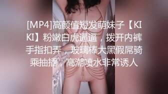 无水印[MP4/578M]10/5 渴求精液的护士表姐你射的好多被单男操的不要不要的VIP1196