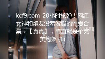 STP31629 麻豆传媒 MSD127 黑丝少妇吞白精 赵思鹿