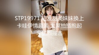 勾搭约炮探花，两个老铁约了个气质少妇酒店开房玩3P少妇逼毛浓密性欲强