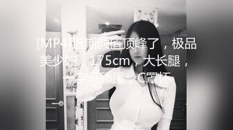 3p济南夫妻 老婆被单男猛草