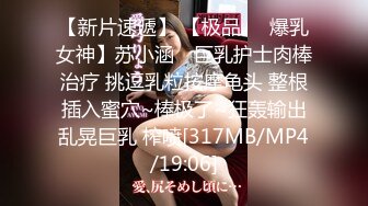 网红艾儿私人定制女仆制服全裸粉穴特写语音诱惑： 想要你的鸡巴进来 我要你