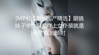 超正点的女神，全程露脸白丝高跟情趣装诱惑，跟狼友互动撩骚激情大秀直播，揉奶玩逼性感纹身，精彩刺激不断