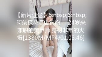 秀人网新晋模特【小薯条】VIP订阅 健身房里玩跳蛋 出水 漏鲍！