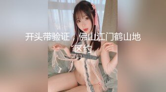 国产AV 蜜桃影像传媒 PM014 欲望健身房 李文静