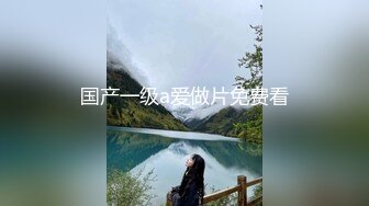 你的情妹妹 高颜值气质美女 全裸和男友调情口交啪啪大秀 极品淫荡