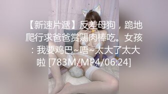 【极品稀缺❤️重磅核弹】精选33位顶级『美女』付费长视频私拍超燃甄选 巨乳巨屌巨臀 比女人还漂亮 高清720P原版