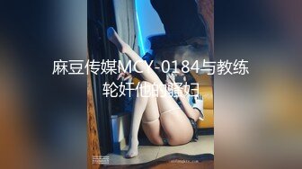 魔鬼身材极品美女剃光逼毛直播大黑橡胶棒抽插还算粉嫩小逼1