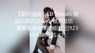 n0030 生意気OL眼球直撃22連発