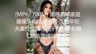 性感女大学生黑B自摸