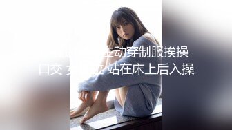 [MP4/2.71GB]天美傳媒TM00134-138英雄聯盟之蓋倫兄弟亂倫+艷母4-尤莉 孟若羽...