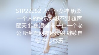 北京长期炮架子一枚/第一次约4P(1)