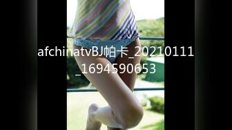 看著人熱血沸騰 豐乳翹臀大長腿 好一副炮架子[1476P/1.62G]