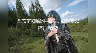 AI换脸视频】杨颖 青涩少女也怀春