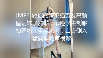 上海的妹妹说她的小逼只能塞进一个仙女棒很紧呦