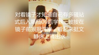 【168CM极品美腿短裙外围美妞】很主动舌吻互摸调情，拨开内裤摸穴，骑乘大屌深插，拉着手后入爆操娇喘呻吟