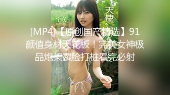 我的97女友，后入內射