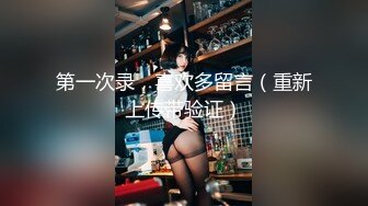 [MP4/ 2.5G]&nbsp;&nbsp; 短发清纯系美女3P双男全身纹身小哥， 按着双腿抽插无套内射，中场休息再来一炮，扶着屁股后入爆插