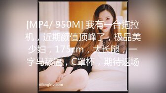 甜美安徽小美女【可爱的小妮妮】男友约个单男来3P 刮毛白虎粉穴 无套内射前后夹击2