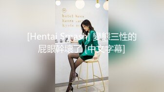 【新片速遞】&nbsp;&nbsp;高端外围女探花伟哥重庆某酒店高价约炮❤️成都大学爆乳气质短发学妹服务体贴打桩机式插她[450MB/MP4/19:02]