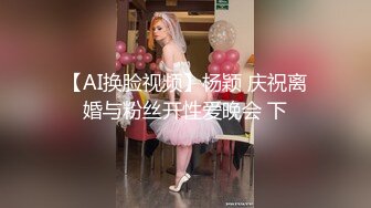 酒店开房喊个妹子上来轮草