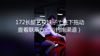 老婆被猛男SM调教深喉 2