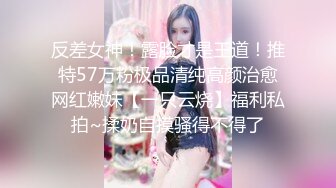 [高清中文字幕] DV-1666每天穿著下流連褲絲襪的痴女社員優希真琴