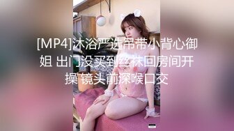 HD) NACR-280 美大生的巨乳女兒～拜託父親當裸體模特兒卻被興奮中出了 森本亞美[有碼高清中文字幕]