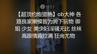 【新片速遞】 极品乖乖女被纹身小哥各种玩弄，亲着小嘴抠着逼，吃奶舔逼口交大鸡巴吸蛋蛋，无套爆草浪叫不止高潮不断刺激[514MB/MP4/01:34:33]