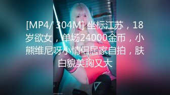 我们的3P(二)