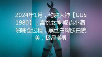 国产麻豆AV 麻豆US LTV0004 欲不可纵 情色综艺