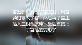 女神级清纯女生这淡淡风情好让人心动，高挑身材笔直大长腿搂在怀里滋味顶级一流啪啪猛力操穴白皙荡漾起伏