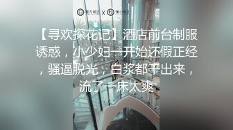 女神E罩杯舞魅娘瑜伽老师下海，只为赚更多钱还债，不得了不得了，裸舞劲霸诱惑