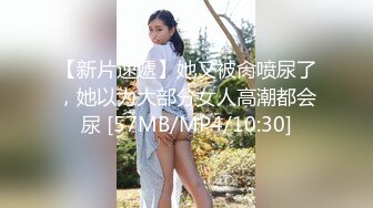 〖窈窕淑女❤️花季美少女〗汉服妹妹 后入体验 无比软糯性感 无家可归的小狗狗有没有主人收留 可爱双马尾学妹服务金主爸爸 (2)