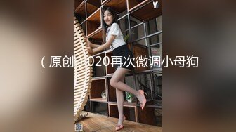 气质大奶美少妇！撩起衣服露奶子！脱下丁字裤跳蛋震穴，表情一脸享受，娇喘呻吟极度诱惑