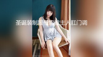 极品绿帽淫妻【AL夫妻-shareit】推特福利，约炮单男各种啪啪，美腿翘臀身材炸裂 (1)