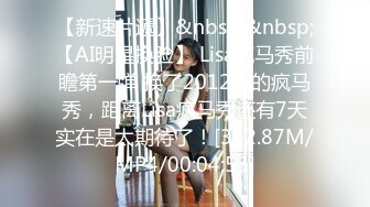 afchinatvBJ冬天_20180506